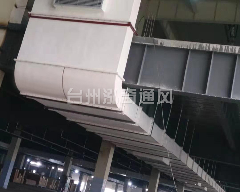 fh体育平台(中国)集团