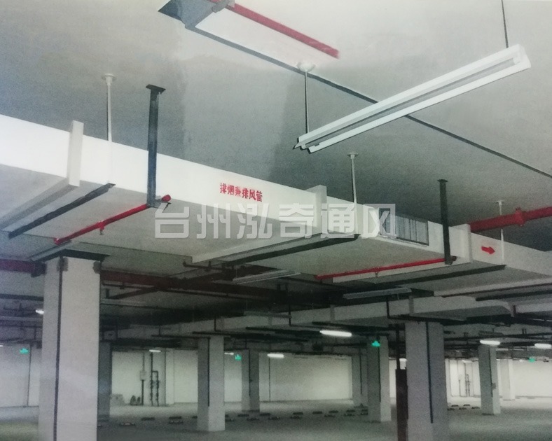 fh体育平台(中国)集团